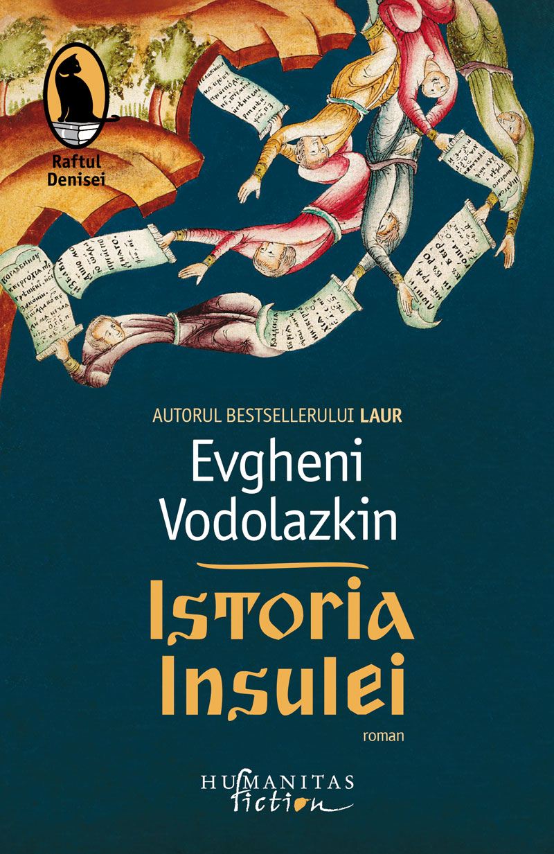 Coperta: Istoria Insulei