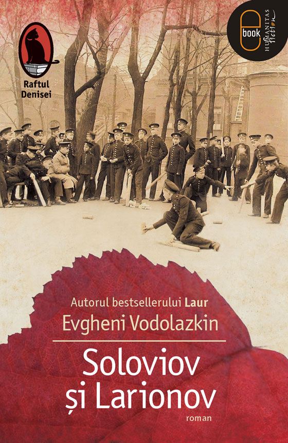 Coperta: Soloviov și Larionov