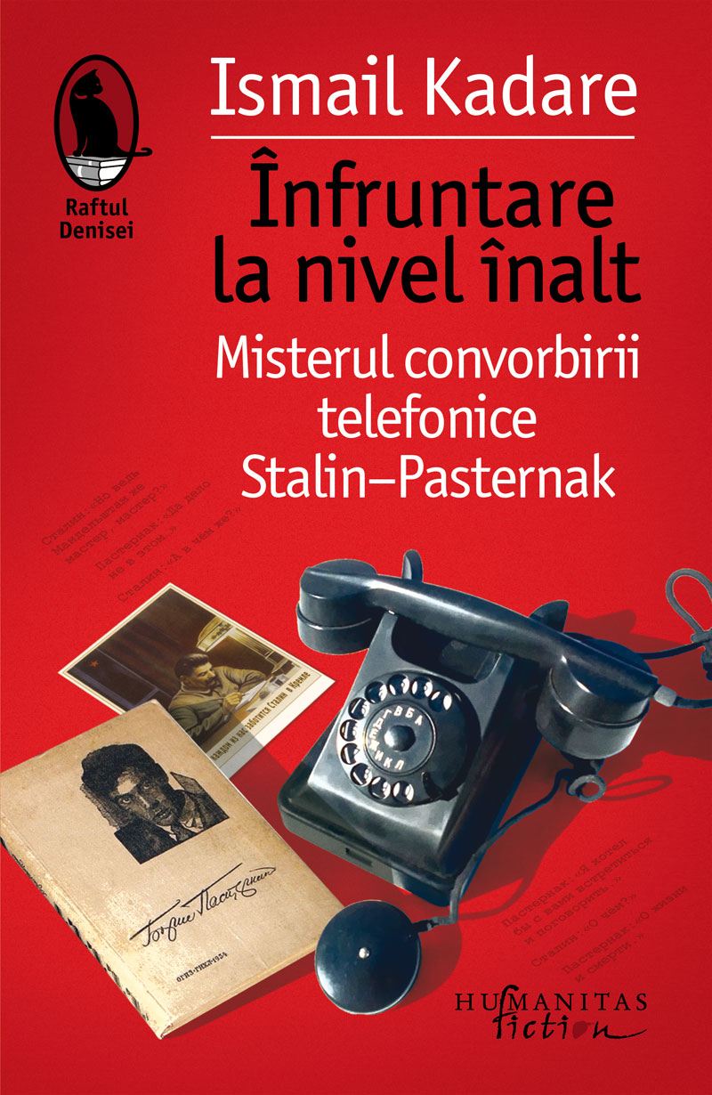 Coperta: Înfruntare la nivel înalt