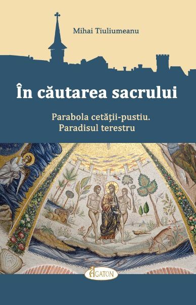 Coperta: În căutarea sacrului
